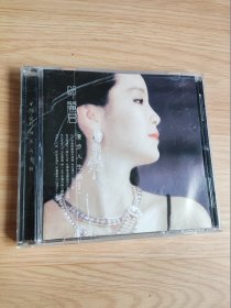 邓丽君 漫步人生路 CD 1碟