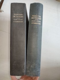 Webster's Dictionary of The English Language Unabridged (Encyclopedic edition) 1-2 英文版 精装本 大16开 馆藏书