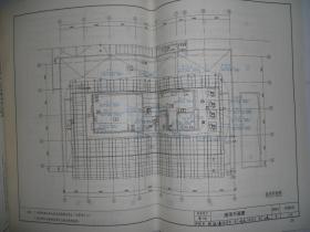 05SK603 民用建筑工程设计互提资料深度及图样 暖通空调专业