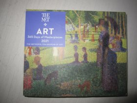 Art: 365 Days of Masterpieces 2021 Desk Calendar 日历 – 台历