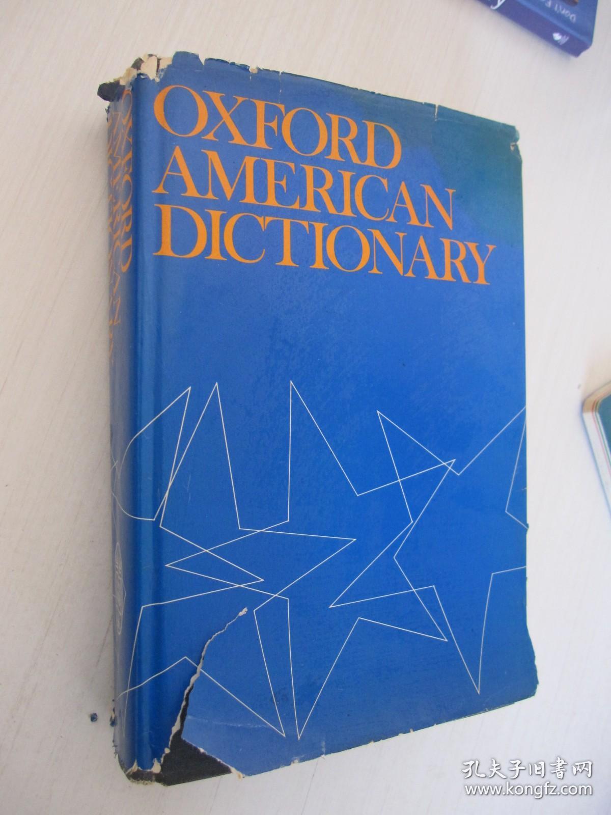 Oxford American Dictionary 英文版 精装 正版现货 1980年