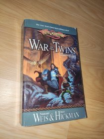 War of the Twins：Dragonlance Legends, Vol II