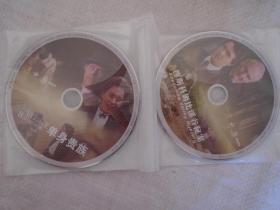 福尔摩斯探案全集 历险记 8部DVD8碟装 英文原版