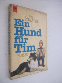 Ein Hund für Tim unknown author 德文版