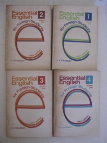 Essential English for Foreign Students（1-4）四本 英文版