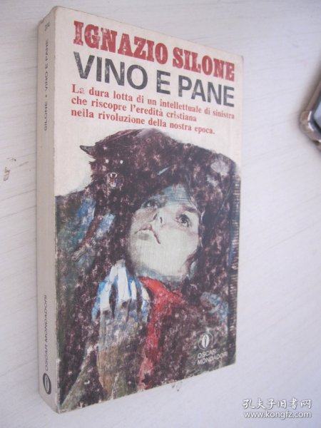 Vino e pane Ignazio Silone 意大利文版