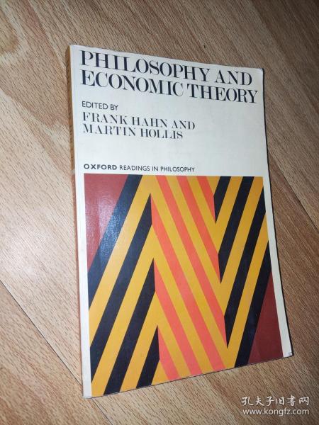 Philosophy and Economic Theory Martin Hollis 哲学与经济理论 英文版 正版