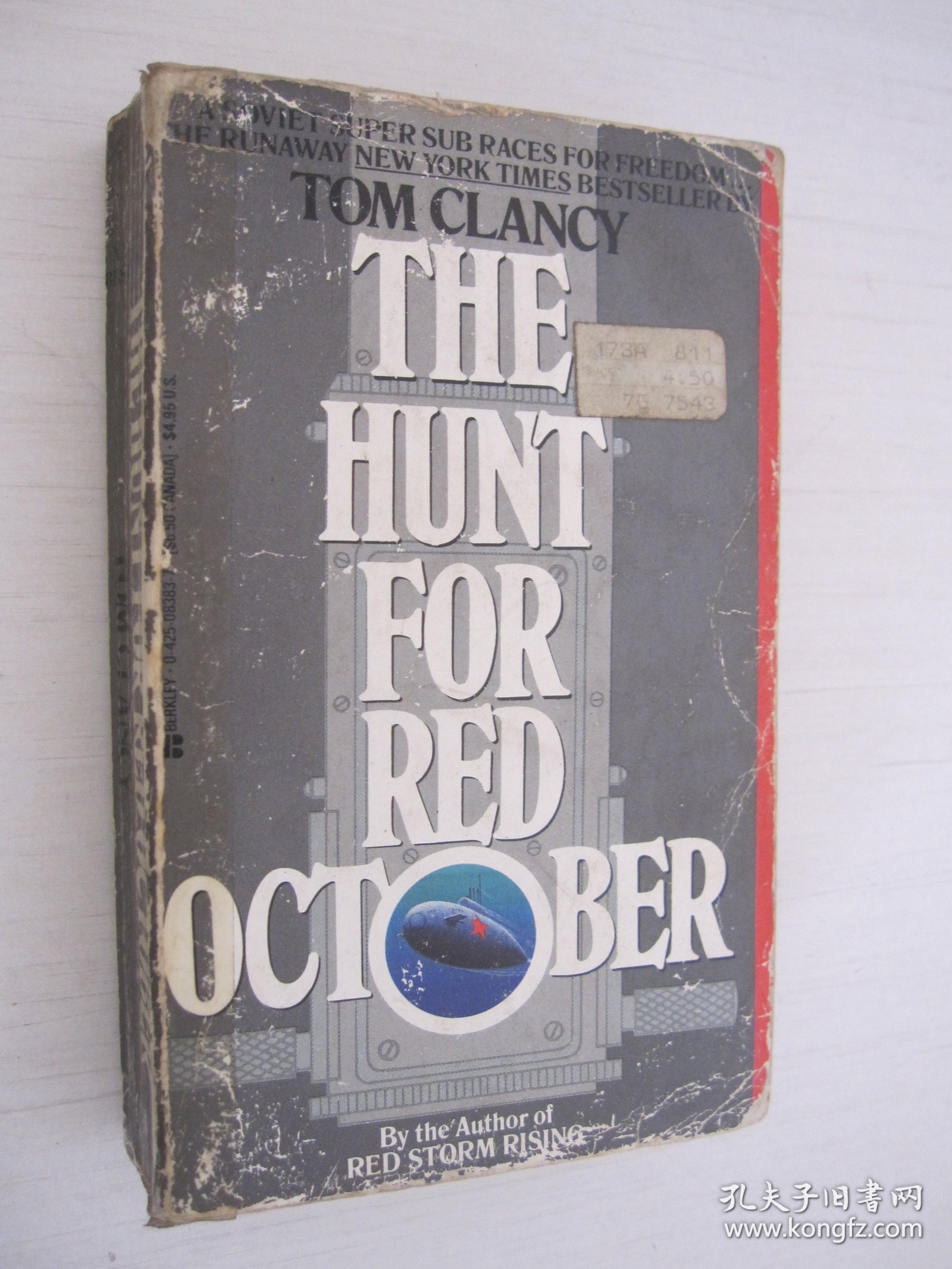 The Hunt for Red October Tom Clancy 猎杀红色十月号 英文版