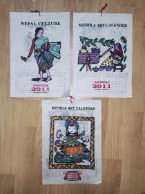 mithila art calender nepal culture 尼泊尔 手工上色月历 3本 2011年、2013年 每年7张图