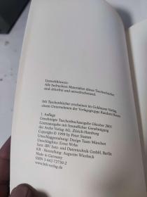 Blitzeis von Peter Stamm 彼得·施塔姆 德文版