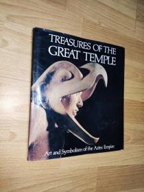 Treasures of the Great Temple: Art and Symbolism of the Aztec Empire 圣殿宝藏：阿兹特克帝国的艺术与象征 英文版 精装 图文版 现货