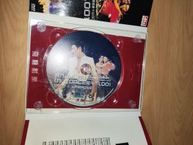 2001刘德华夏日 fiesta 演唱会卡拉OK（1碟DVD）