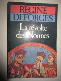 La révolte des nonnes  Régine Deforges 法文版