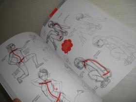 漫画初学者入门教程：女性角色的画法