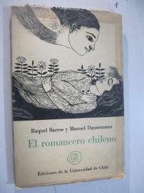 Raquel Barros y Manuel Dannemann El romancero chileno 西班牙文版