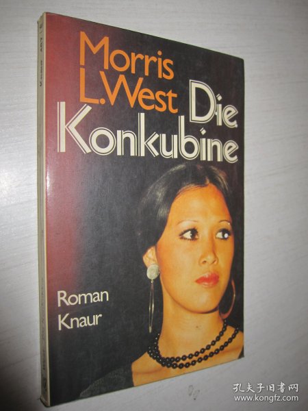 Die Konkubine Morris L. West  德文版