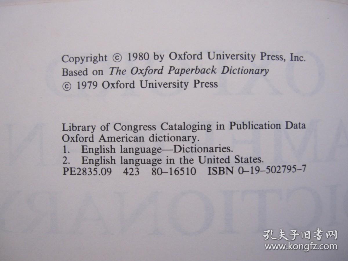 Oxford American Dictionary 英文版 精装 正版现货 1980年