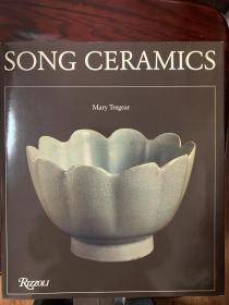 Song ceramics 宋瓷 1982年
