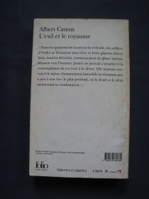 L'exil et le royaume 放逐与王国  加缪短篇小说集 2008年法国印刷 法语原版