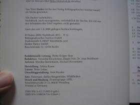 Duden Schulgrammatik extra: Deutsch, 5 bis 10 Klasse  杜登德语学生语法 精装本 德国2009年印刷 德语原版