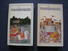 LE MAHABHARATA “摩诃婆罗多” 印度史诗 1986年法国印刷 法语翻译
