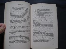 Itinéraire d'un énarque gâté 2007年法国印刷 法语原版 平装本