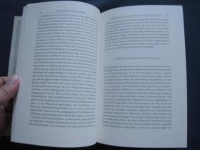 Französische Affairen: Ansichten von Frankreich  法国事务：法国观点  精装本 1993年德国印刷 德语原版