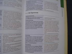 Duden Schulgrammatik extra: Deutsch, 5 bis 10 Klasse  杜登德语学生语法 精装本 德国2009年印刷 德语原版