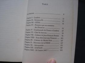Itinéraire d'un énarque gâté 2007年法国印刷 法语原版 平装本