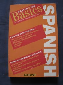 Master The Basics SPANISH  基础西班牙语  1995年美国印刷 用英语教授西班牙语