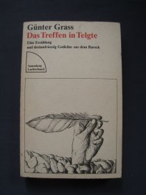 Das Treffen in Telgte 相聚在特尔格特 平装本 1985年西德出版 德语原版