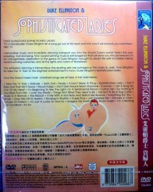 艾灵顿爵士：贵妇人（DUKE ELLINGTON'S SOPHIS TICATED LADIES）（简装DVD一张，品相十品全新）