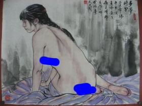 【8—808】黄亮伟(中国著名国画大师黄幻吾的侄 肇庆书美协会员)《多梦时分》人体艺术 长67cmx宽54cm  品相如图 此画来自书画艺术名家本人 品相如图