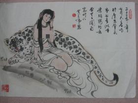 【5—313】黄亮伟（中国岭南著名国画大师黄幻吾的侄 肇庆书美协会员）《金钱豹伴女郎》49x34(cm)保证手绘 保真 校仿著名国画大师何家英的画法 集自己几十年写生画稿创作此幅佳作 画面发黄 画边撕裂破损 品相如图 （未裱）