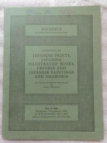 苏富比1978中国和日本艺术品拍卖图录