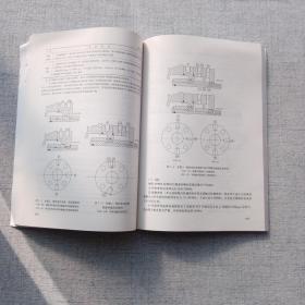 机械密封技术及应用