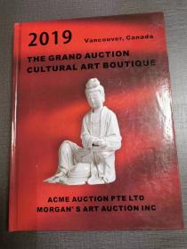 （NNJ）《2019加拿大温哥华大型艺术品拍卖会图录》