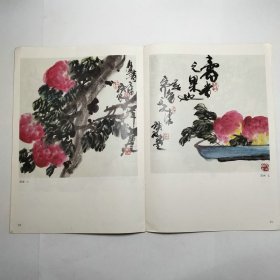 怎样画桃中国画自学丛书2001年1版1印