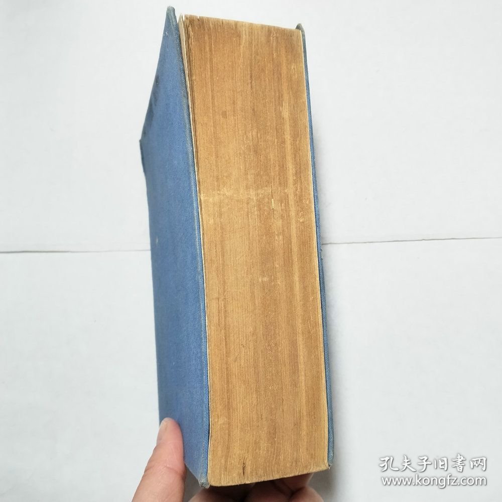 新哲学社会学解释辞典1949年版