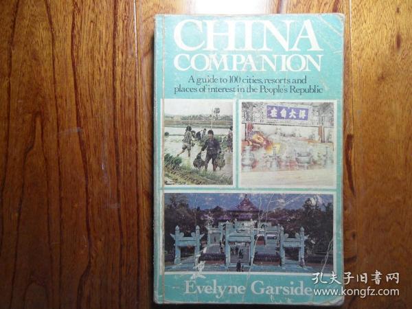 CHINA COMPANION