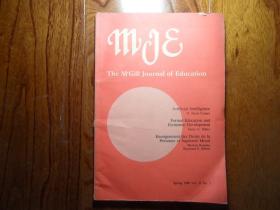 THE MCGILL JOURNAL OF EDUCATION[1986.02]