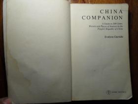 CHINA COMPANION