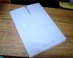 读库 1405