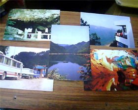 明信片：黄山情侣——太平湖（9张）