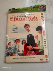 DVD 西班牙女佣