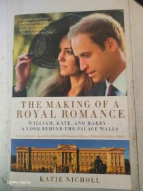 Making of a Royal Romance