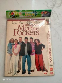 拜见岳父大人2 DVD