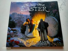 The Very First Easter