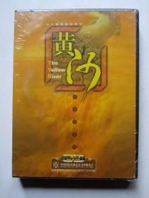 【三十集电视纪录片】黄河 中华母亲河（6DVD）未开塑封 详见图片