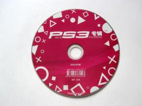 【游戏】PS3专辑   VOL12（）